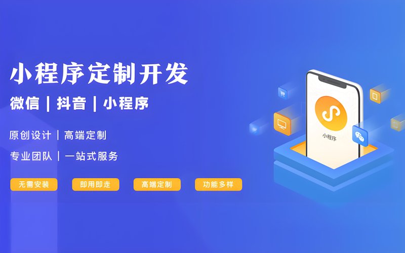 IT解决方案评选：那些改变行业的幕后英雄