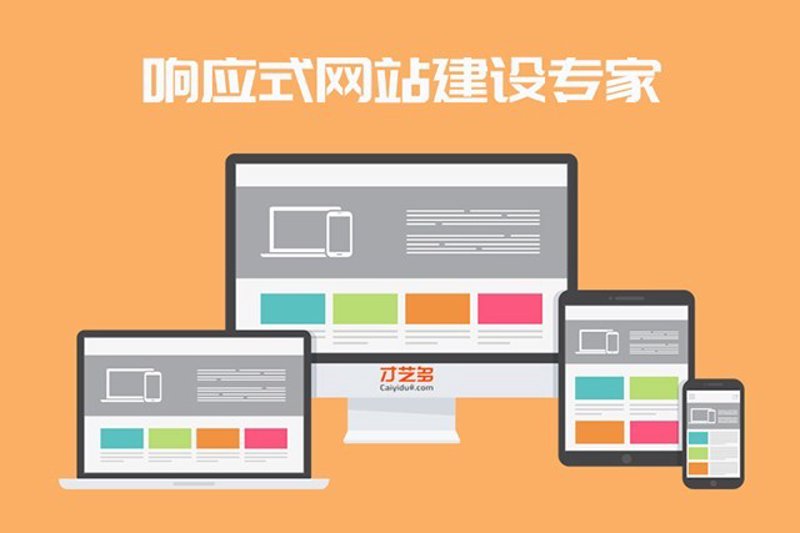 软件开发工程师：真实职场经历分享