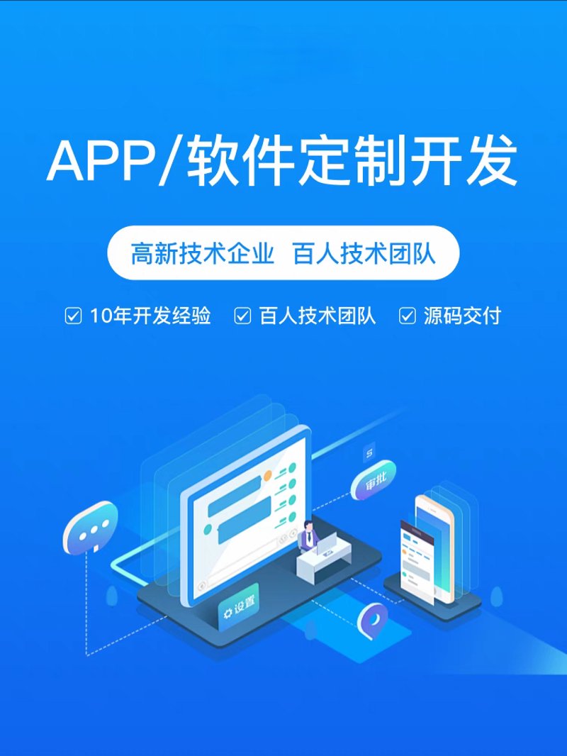 IT解决方案评选：哪些方案能够脱颖而出？