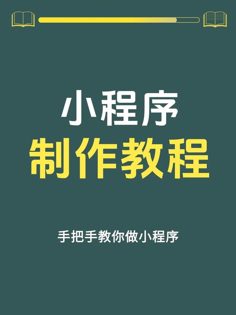 IT解决方案评选：谁是最适合你的那一个？