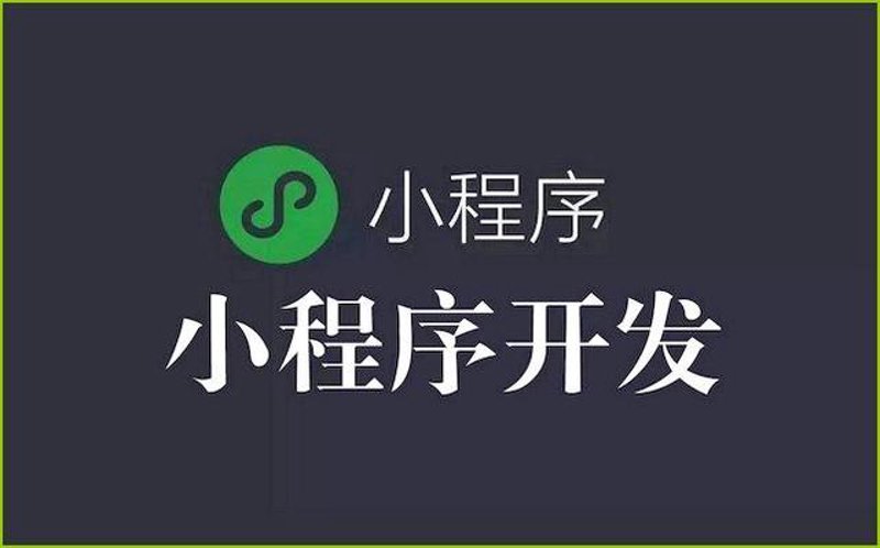 了解不同软件开发模型，让你的项目如鱼得水